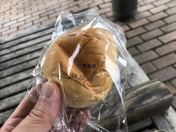 オマケのパン.JPG