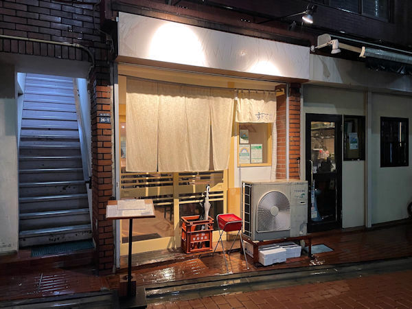 すけろく商店.JPG