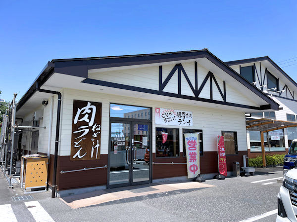 うどん水織.JPG