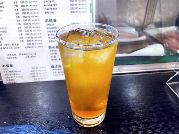 緑茶ハイ.JPG