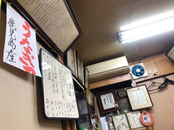 天平食堂の店内.jpg