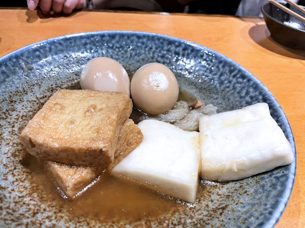 おでん②.JPEG