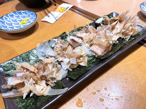長いも磯辺焼き.JPEG