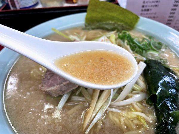 スープ.JPG