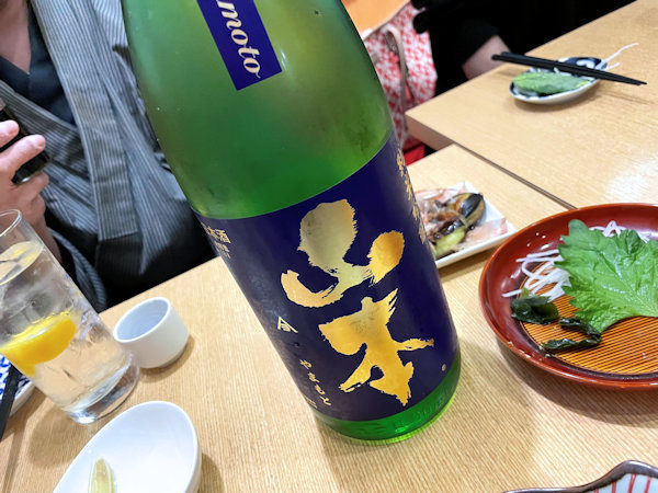 山本.JPG