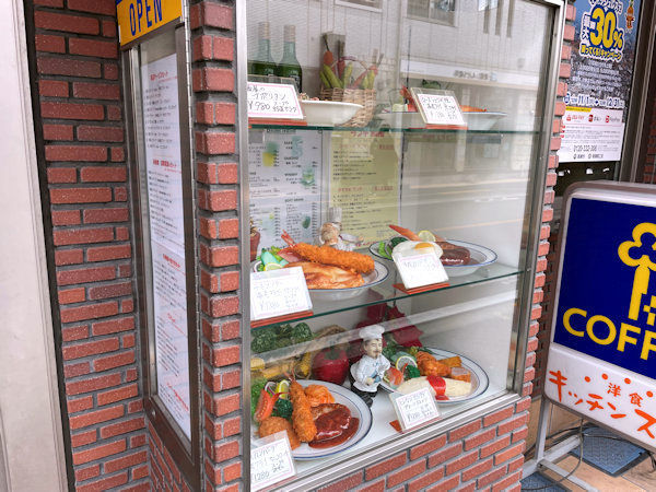 見本サンプル.JPG