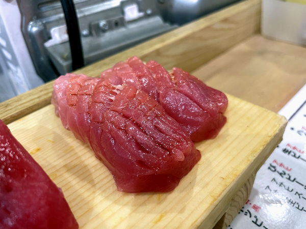中とろ.JPG