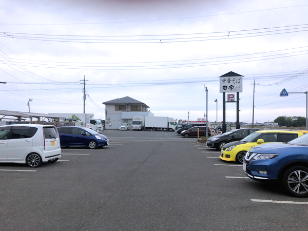 田家の駐車場.JPG