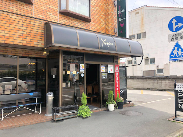 ステーキやるじゃん.JPG