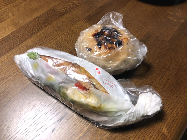 買ったパン.JPG