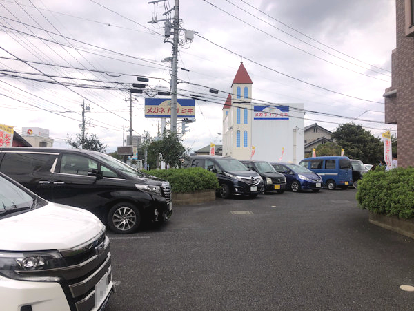 前田亭のハンバーグ.JPG