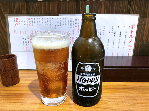 黒ホッピー.JPG