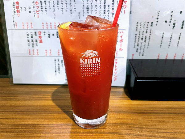 トマトサワー.JPG