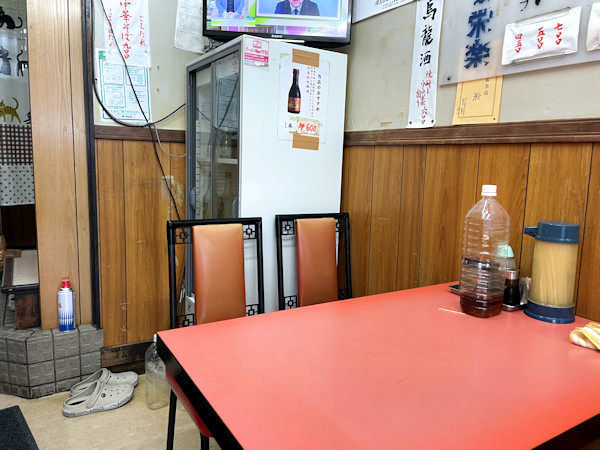 栄楽の店内.JPG