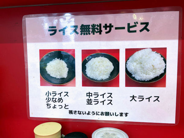 張り紙①.JPG