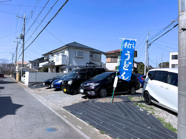 さわ屋の駐車場.JPG