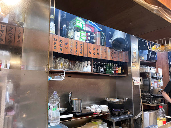 丸松の店内.JPG