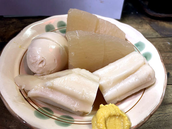 おでん.JPG
