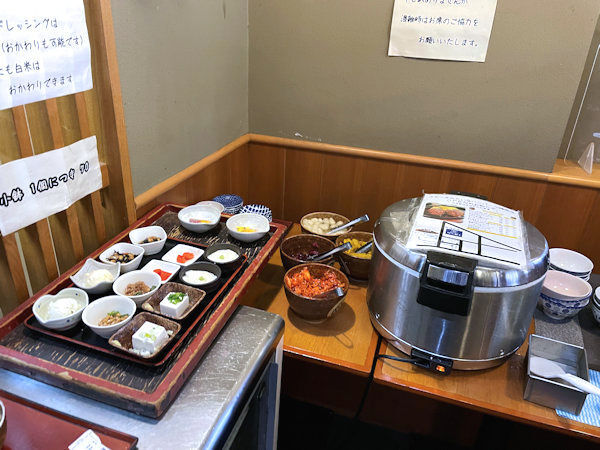 ライス食べ放題.JPG