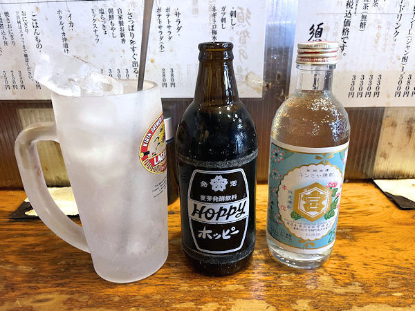 ホッピーと焼酎.JPG