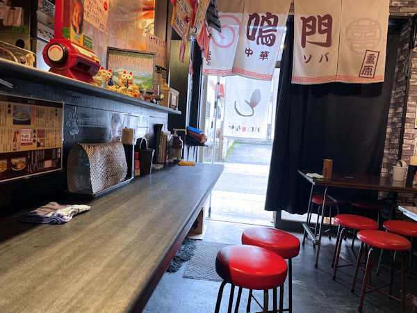 なるとの店内.JPG