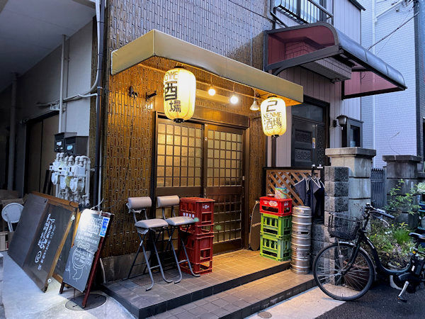 2KENME酒場.JPG