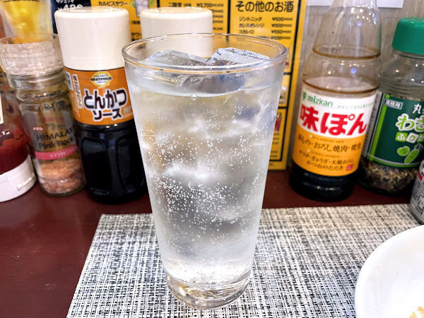 酎ハイ.JPG