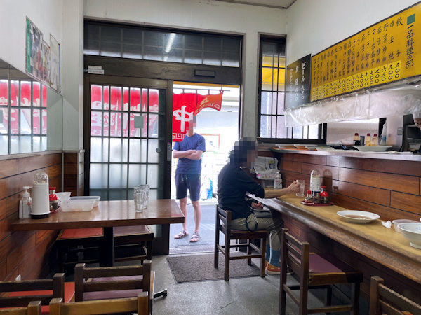 奥州軒の店内.JPG