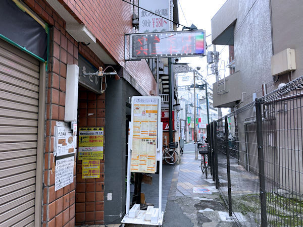 焼麺 六三本店.JPG