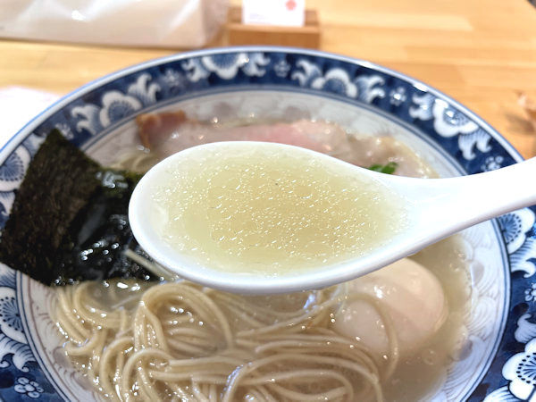 鴨塩スープ.JPG