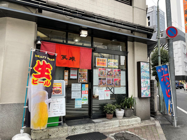 天成.JPG