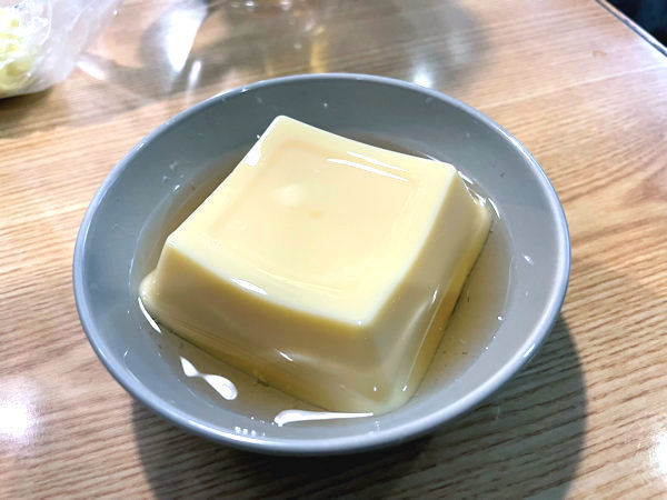 玉子豆腐.JPG