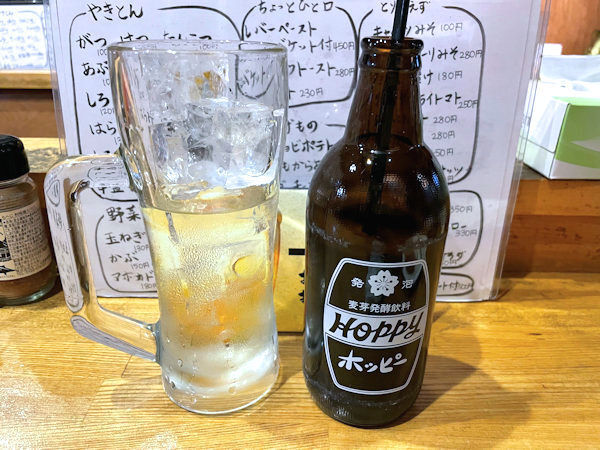 ホッピーの中.JPG