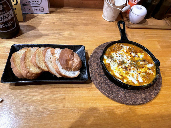 燻製焼きチーズカレーの全容.JPG