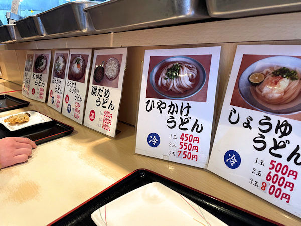 店内のカウンター.JPG
