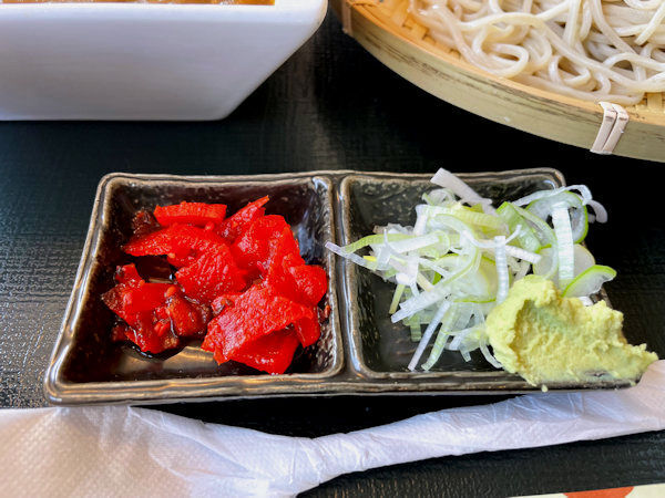 薬味.JPG