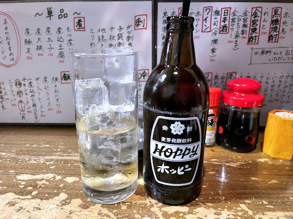 ホッピーの中.JPG