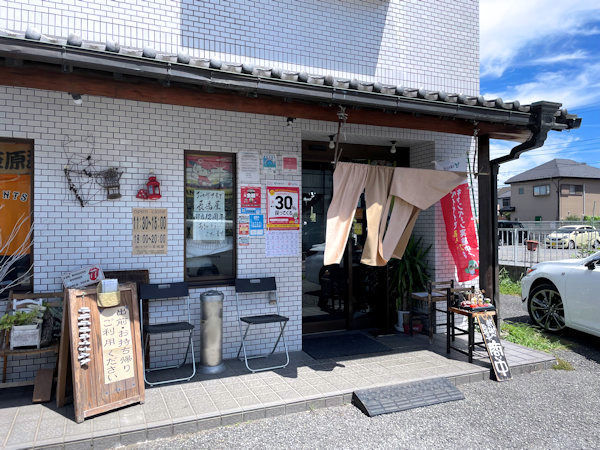 肉汁うどん 長嶋屋.JPG