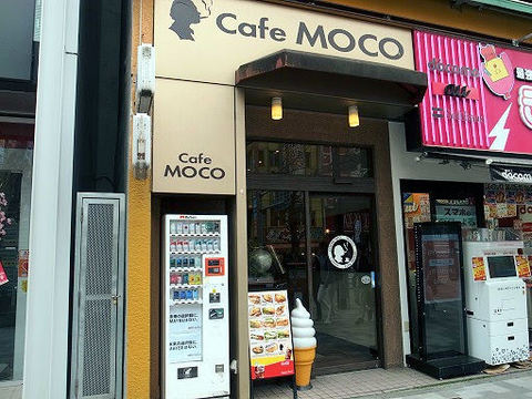 カフェ モコの外観.JPG