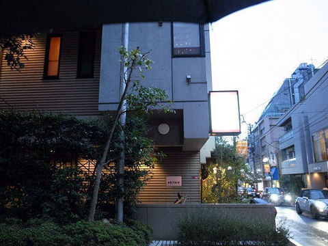 コントワールミサゴの全容.JPG