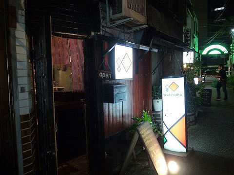 エゾットリアの外観.JPG