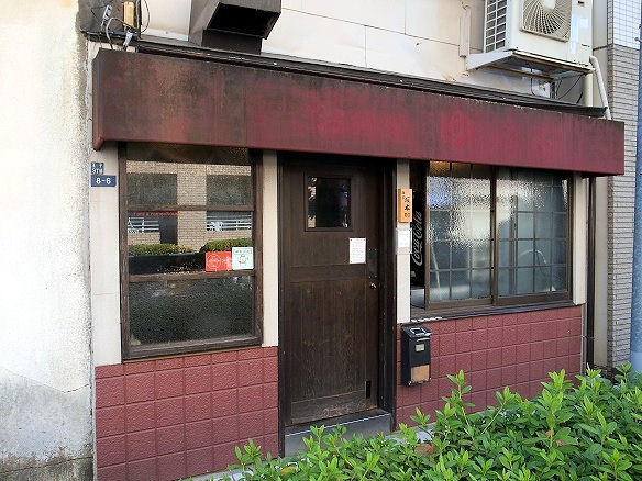 坂本01の店構え.JPG