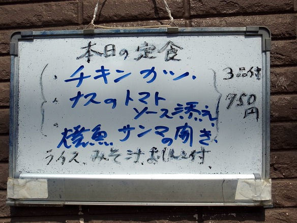R0056438-1.JPG