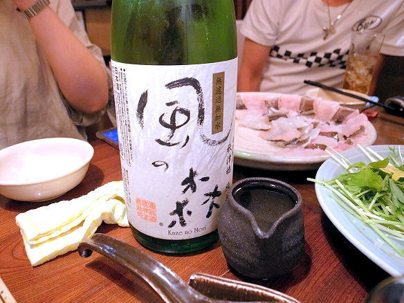 風の森.JPG