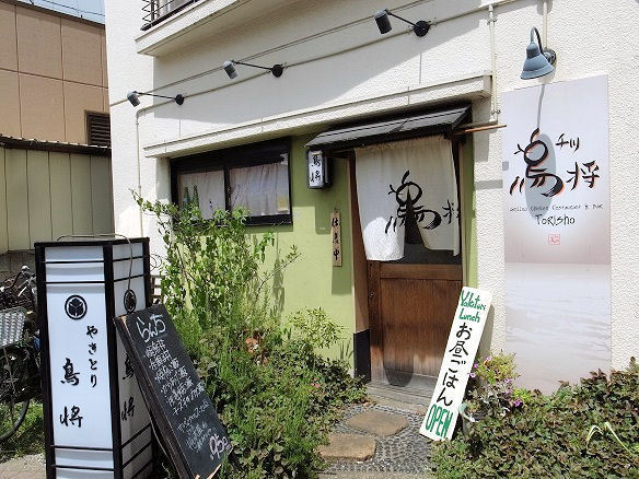 鳥将の店構え.JPG