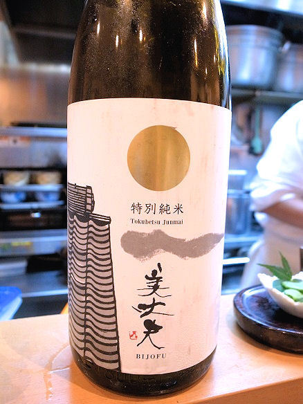 美丈夫.JPG