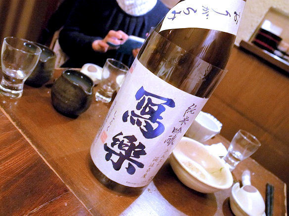 寫樂.JPG