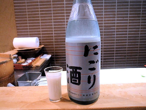 菊姫 にごり酒（石川県）.JPG