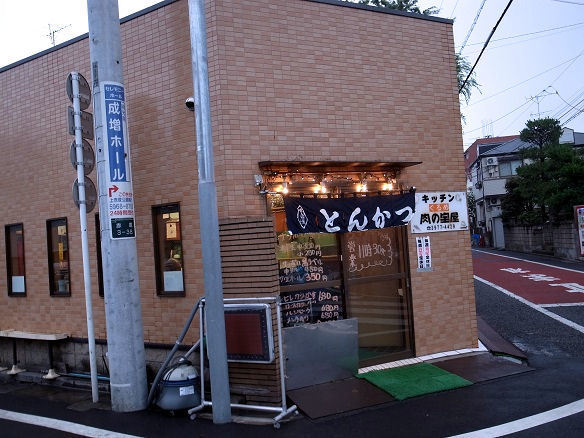 肉の宝屋.JPG