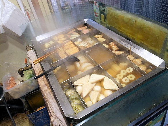 平澤かまぼこのおでん.jpg